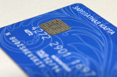 В РФ работодатели готовы предложить выше 100 тыс. рублей молодым специалистам