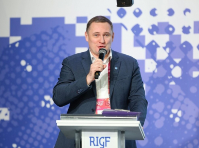 Опубликована программа 16-го Российского форума по управлению интернетом (RIGF 2026)