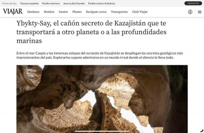 Туристические локации Мангистау представлены на страницах испанского журнала VIAJAR