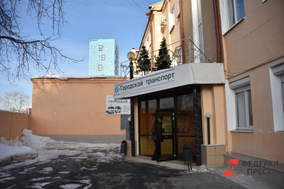 Топ-менеджера екатеринбургского &laquo;Гортранса&raquo; посадили со второй попытки