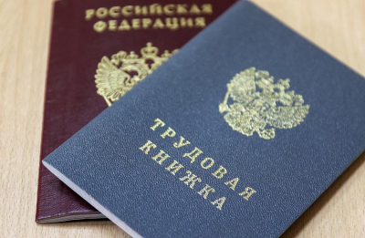 Трудовой стаж может похоронить все надежды на хорошую пенсию. Почему?