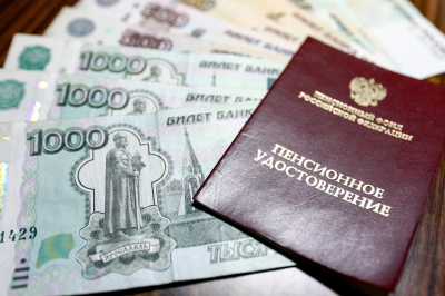 Потерянные годы стажа вернут: Назван способ восстановления пенсии