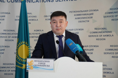 На вершине жадности