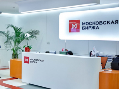 Индекс Мосбиржи показал худшее падение с сентября 2022 года