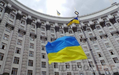 Украина впервые применила против России ракеты Ruta Block 1